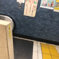 Photo taken at Kikukawa Station (S12) by シァル 桜. on 7/4/2020