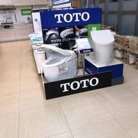 ロイヤルホームセンター 南千住店 荒川区 東京都