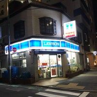 ローソン 目黒二丁目店 1 Tip From 128 Visitors ローソン 目黒二丁目店 1 Tip From 128 Visitors