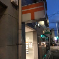 Photo taken at Mitaka Shinkawa Post Office by シァル 桜. on 9/2/2020