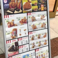 Photo taken at KFC by シァル 桜. on 10/22/2020
