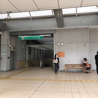 Photo taken at Kita-Yamata Station (G06) by シァル 桜. on 9/14/2020