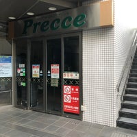 Photo taken at Precce by シァル 桜. on 6/28/2020