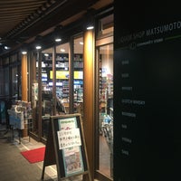 Photo taken at コミュニティ・ストア 渋谷 まつもと店 by シァル 桜. on 11/19/2021