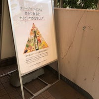 Photo taken at Saizeriya by シァル 桜. on 8/12/2020