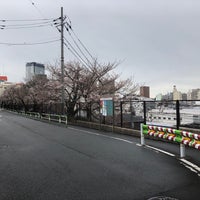Photo taken at 東仲橋 by シァル 桜. on 3/23/2020