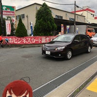 Photo taken at 島忠ホームセンター 和光店 by シァル 桜. on 9/15/2020