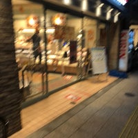 Photo taken at Mister Donut by シァル 桜. on 10/24/2020