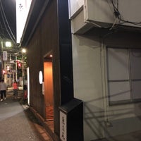 Photo taken at 焼肉 東京苑 祐天寺店 by シァル 桜. on 8/2/2020