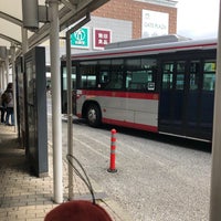 たまプラーザ駅南口 バスターミナル 青葉区のバス停