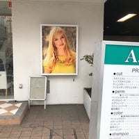 Photo taken at ash 中目黒店 by シァル 桜. on 7/6/2020