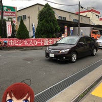 Photo taken at 島忠ホームセンター 和光店 by シァル 桜. on 9/15/2020