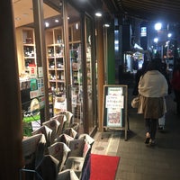 Photo taken at コミュニティ・ストア 渋谷 まつもと店 by シァル 桜. on 11/19/2021