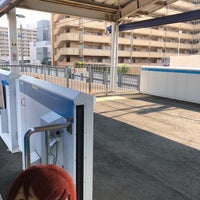 Photo taken at Arako Station (AN04) by シァル 桜. on 8/21/2020