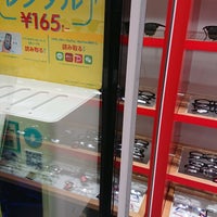 Photo taken at 眼鏡市場 渋谷店 by 朱鳥 on 6/12/2022