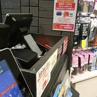 Abc Mart フレル ウィズ自由が丘店 目黒区 東京都