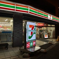 セブンイレブン 世田谷等々力7丁目店 1つのtip セブンイレブン 世田谷等々力7丁目店 1つのtip