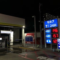 Photo taken at ENEOS Dr.Drive枝川店 by 朱鳥 on 4/25/2021