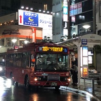 自由が丘駅バスターミナル 1 Tip From 247 Visitors