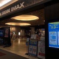 シネマサンシャイン土浦 土浦市の複合型映画館 シネマサンシャイン土浦 土浦市の複合型映画館