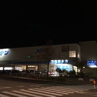 ホームセンターコーナン 新三田店 Furniture Home Store