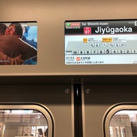Photo taken at Platforms 5-6 by 朱鳥 on 6/19/2021