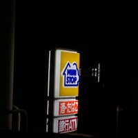 Photo taken at Ministop by 朱鳥 on 12/19/2020