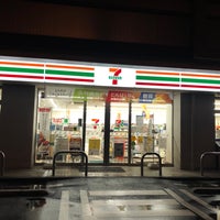 Photo taken at 7-Eleven by 朱鳥 on 10/31/2021