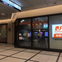 大阪阪急内郵便局 438 Visitors