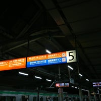 Photo taken at Platforms 5-6 by 朱鳥 on 6/28/2020
