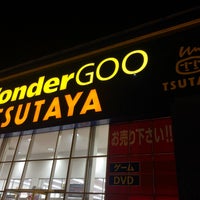 Wondergoo Tsutaya 千葉ニュータウン牧の原店 33 Visitors