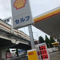 Photo taken at 昭和シェル石油 セルフ代田橋SS by 朱鳥 on 7/5/2021