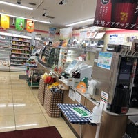 セブンイレブン 世田谷等々力7丁目店 1つのtip セブンイレブン 世田谷等々力7丁目店 1つのtip