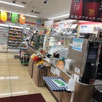 セブンイレブン 世田谷等々力7丁目店 1つのtip