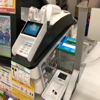 Photo taken at FamilyMart by 朱鳥 on 9/29/2021