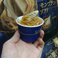 ミニストップ 大宮東口店 Convenience Store In さいたま市