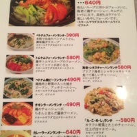 アジア食堂らむさん 町屋 荒川5 26 13 アジア食堂らむさん 町屋 荒川5 26 13