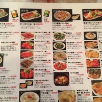 アジア食堂らむさん 町屋 荒川5 26 13 アジア食堂らむさん 町屋 荒川5 26 13