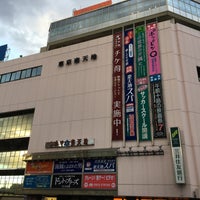 三井住友銀行 錦糸町支店 亀戸 1 Tip From 192 Visitors
