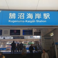 Photo taken at Kugenuma-Kaigan Station (OE15) by hallukinogen on 5/3/2013