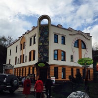 Photo taken at Первый музей славянской мифологии by Андрей Т. on 4/26/2016