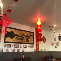 Photo taken at Beijing Restaurant 北京小馆 by Joanna H Y. on 10/17/2019