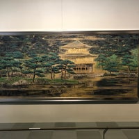 後藤純男美術館 Art Gallery In 空知郡上富良野町 後藤純男美術館 Art Gallery In 空知郡上富良野町