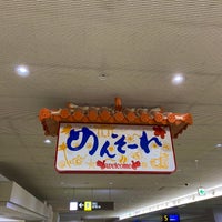 Photo taken at Naha Airport (OKA) by Takashi K. on 9/5/2022