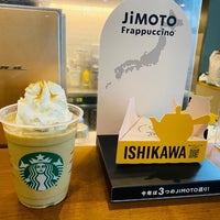 Photo taken at Starbucks by Takashi K. on 8/14/2022