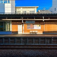 Photo taken at Kugenuma-Kaigan Station (OE15) by Takashi K. on 10/29/2023