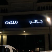 รูปภาพถ่ายที่ Gallo โดย Mohammed เมื่อ 2/7/2020