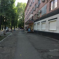 Photo taken at Чистяківська, 2 by Nastya S. on 5/27/2016