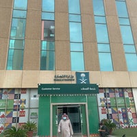 Photo taken at Jeddah International Business Center by Ibrahim . on 12/3/2020
