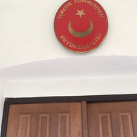 Photo taken at Turkish Embassy by Azize Emel K. on 10/25/2017